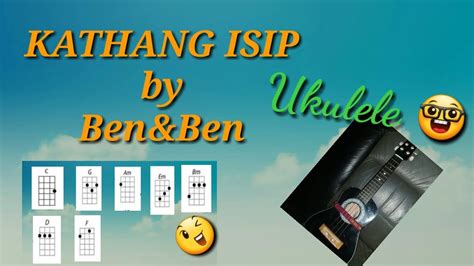 kathang isip ukulele.